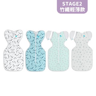 【LOVE TO DREAM】蝶型包巾Stage2可拆袖 竹纖維輕薄款-3m~9m 贈🎁tiny twinkle圍兜