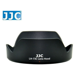 LULU數位~JJC EW-73C LH-73C 遮光罩 Canon EF-S 10-18mm 專用 可反扣 現貨