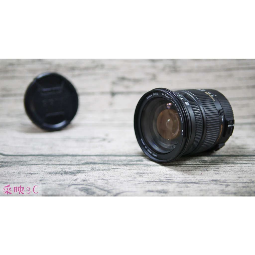 Sigma 17-50mm F2.8 EX DC OS HSM for Canon 恆伸公司貨 S9325