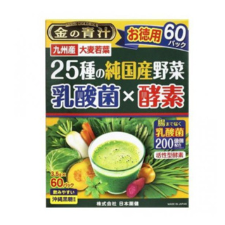 日本 金の青汁 乳酸菌x酵素 30包 60包 大麥若葉 25種野菜 日本產 日本藥健 金的青汁乳酸菌 日本直送