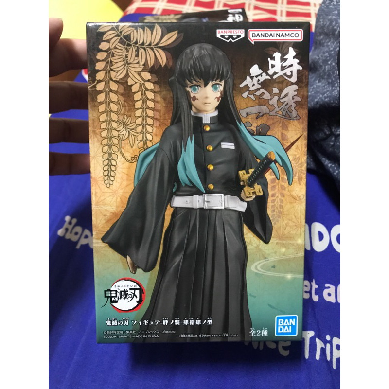 日版 BANPRESTO 景品 鬼滅之刃 絆之裝 肆拾肆之型 時透無一郎 霞柱