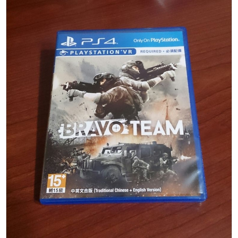 PS4 亡命小隊 中文版 Bravo Team VR遊戲 VR 專用 射擊