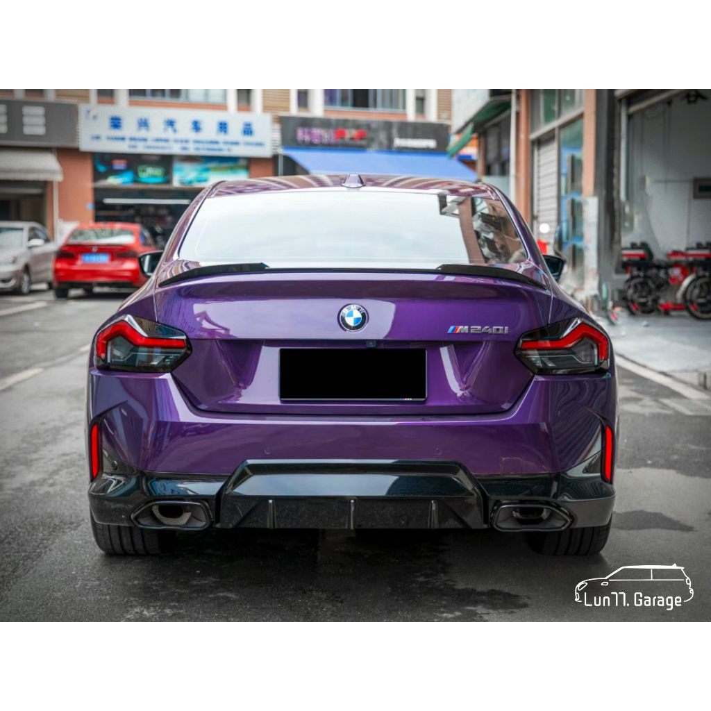 Lun77. 現貨 - BMW M240i VS樣式 乾式碳纖維尾翼 壓尾 熱壓卡夢 後擾流 套件 改裝 G42 副廠