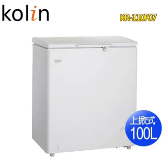 【Kolin歌林】KR-110F07-W 100公升 臥式冷凍冷藏兩用櫃