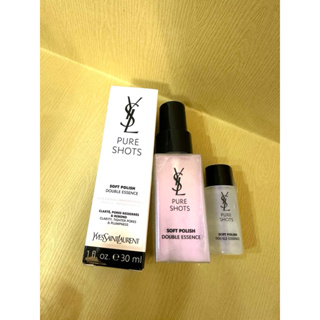 現貨-YSL 極效活萃淨亮晶透露 10ml/30ml