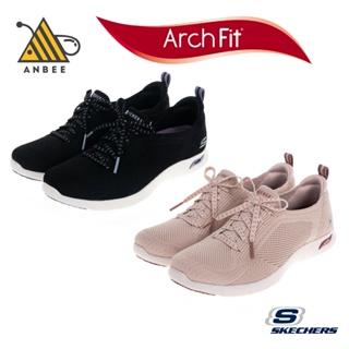 Skechers休閒鞋 女鞋 ARCH FIT REFINE 足弓運動鞋 慢跑鞋 足弓適應鞋墊 輕量柔軟 Z8230