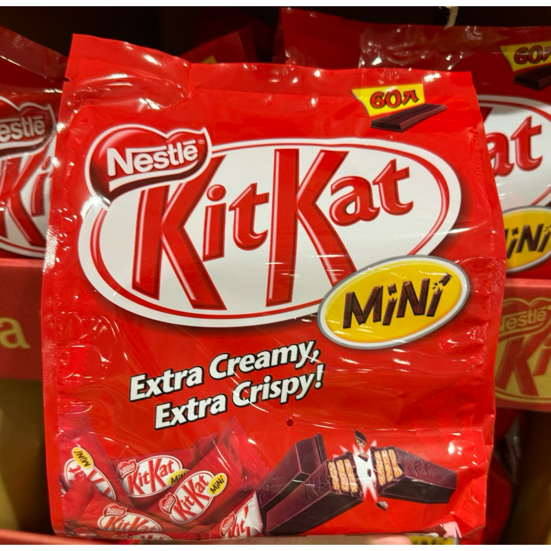 雀巢KitKat迷你威化巧克力家庭號X 60條