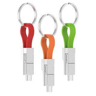 三合一磁吸充電線 蘋果 安卓micro TYPE-C 三合一 適用 蘋果 Lightning 安卓 Type-C