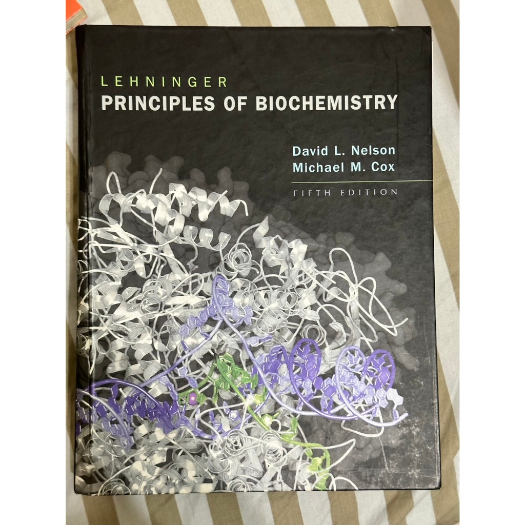 【二手書】原文書 生物化學 LEHNINGER PRINCIPLES OF BIOCHEMISTRY DAVID