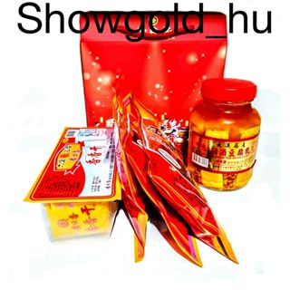 【Showgold_hu 】品牌禮盒(黃日香-大瓶甜酒1＋香香干1＋豆干3包＋黃日香禮盒)一盒一箱