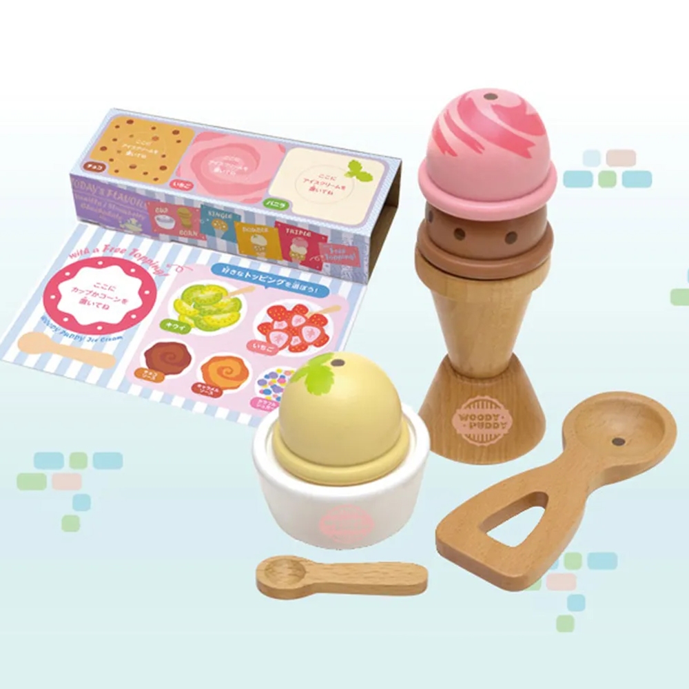 日本WOODY PUDDY 冰淇淋組【親子良品】