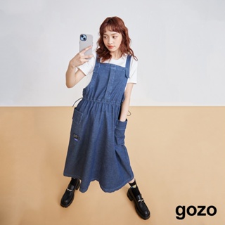 【gozo】水洗彈性抽繩吊帶牛仔裙(藍色_F) | 牛仔 修身 休閒