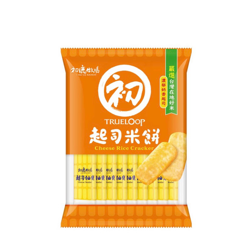 初鹿牧場起司米餅🍪🍪