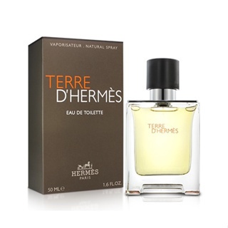 正品分裝試香 Hermes Terre D'Hermes 愛馬仕大地男性淡香水 分享試香 分裝試香