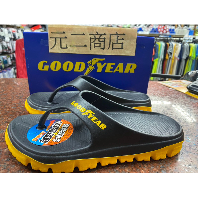 （元二商店）GOODYEAR 固特異 悍徒2 雙密度越野拖鞋 夾腳拖 輪胎紋大底 足弓支撐 黑/黃色 GAML43300