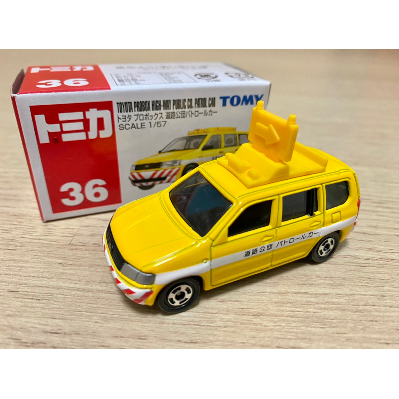 Tomica 36 Toyota Probox High-way Patrol car 道路工團 道路公團 引導車