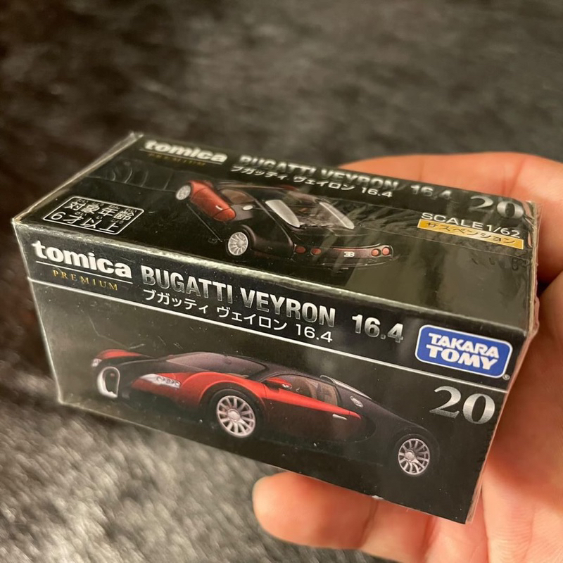 ［春麗玩具店］ TOMICA PREMIUM BUGATTI VETRON 16.4 多美合金小汽車 日本