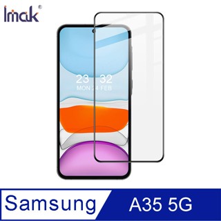 Imak SAMSUNG 三星 Galaxy A35 5G 滿版鋼化玻璃貼