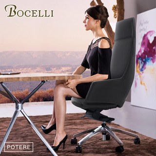 BOCELLI｜POTERE力量風尚高背辦公椅(義大利牛皮)深灰|牛皮辦公椅|主管椅|原價23800特價18800