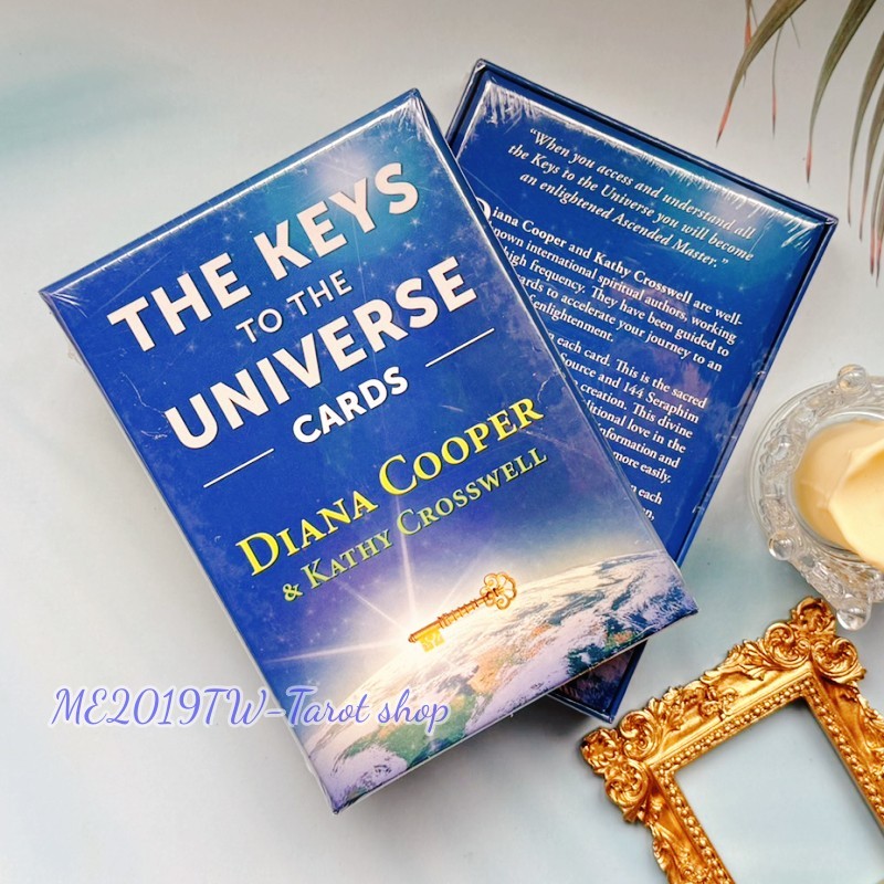 【me2019tw正版現貨】The Keys to the Universe通向宇宙的鑰匙指引卡 Diana Coope