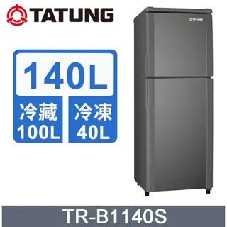 ✿聊聊最便宜✿全台配裝✿全新未拆箱TR-B1140S【TATUNG大同】140L雙門冰箱 灰