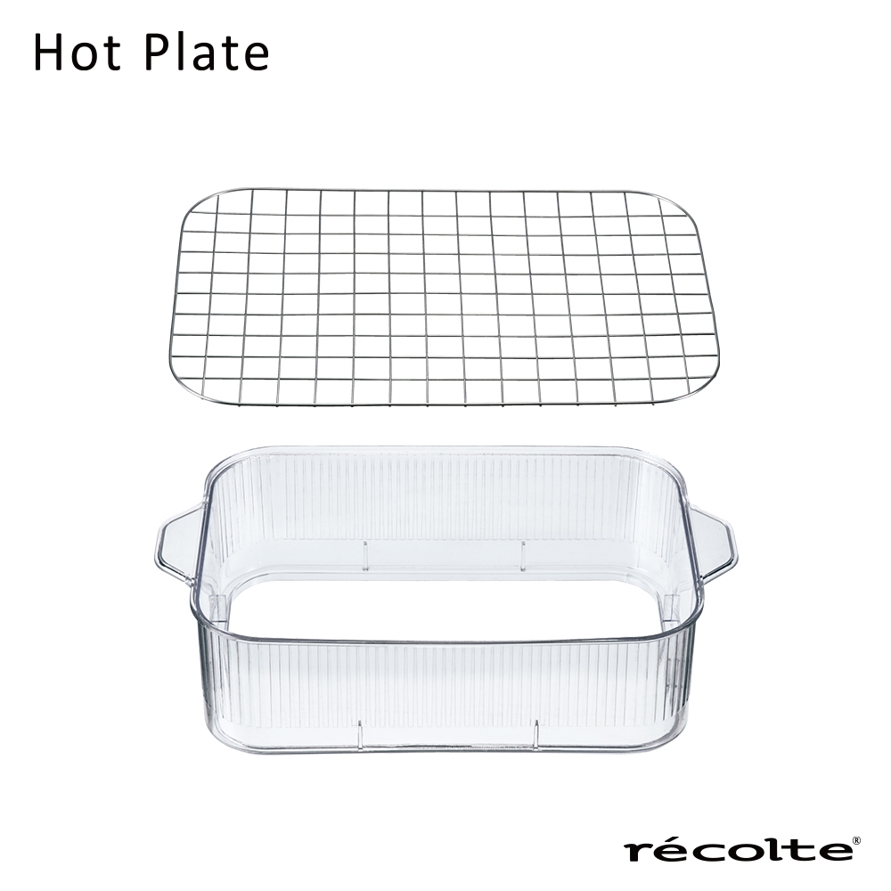 recolte 日本麗克特 Hot Plate電烤盤/ 專用蒸籠組 eslite誠品