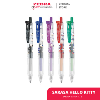 ZEBRA 斑馬 SARASA HELLO KITTY 50週年紀念版 JJ15中性筆 鋼珠筆 限定【金玉堂文具】