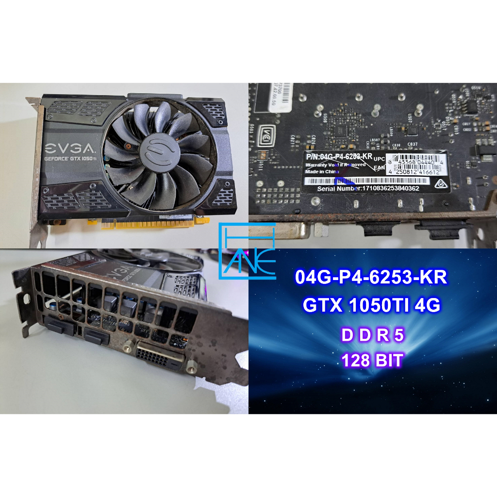 【 大胖電腦 】EVGA艾維克 04G-P4-6253-KR 顯卡/GTX1050TI 4G/HDMI/保固30天可面交