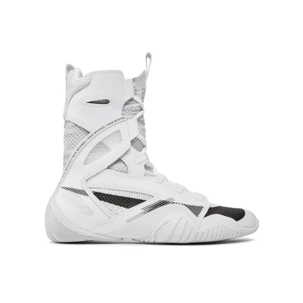 NIKE HYPERKO 2   white 白 新配色  拳擊鞋 免運