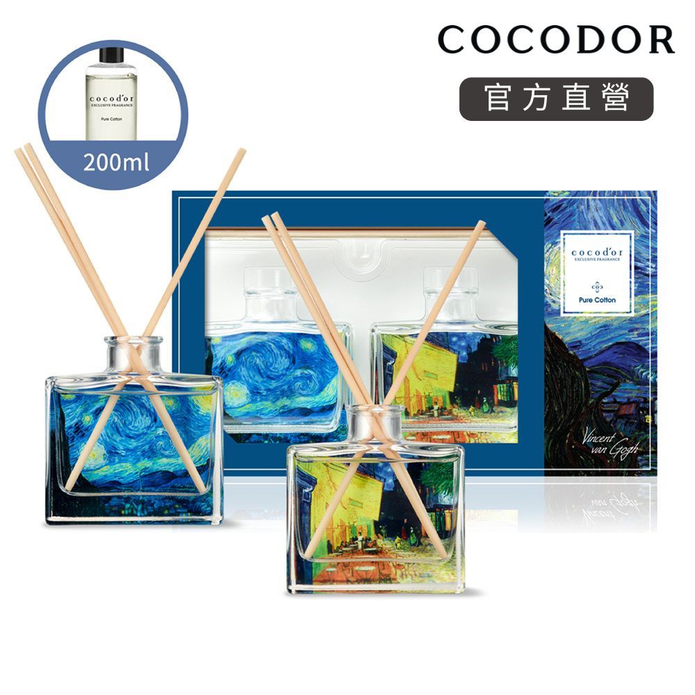 【cocodor】名畫擴香系列禮盒 韓國官方直營