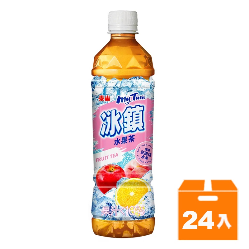 泰山 冰鎮 水果茶 535ml (24入)/箱【康鄰超市】