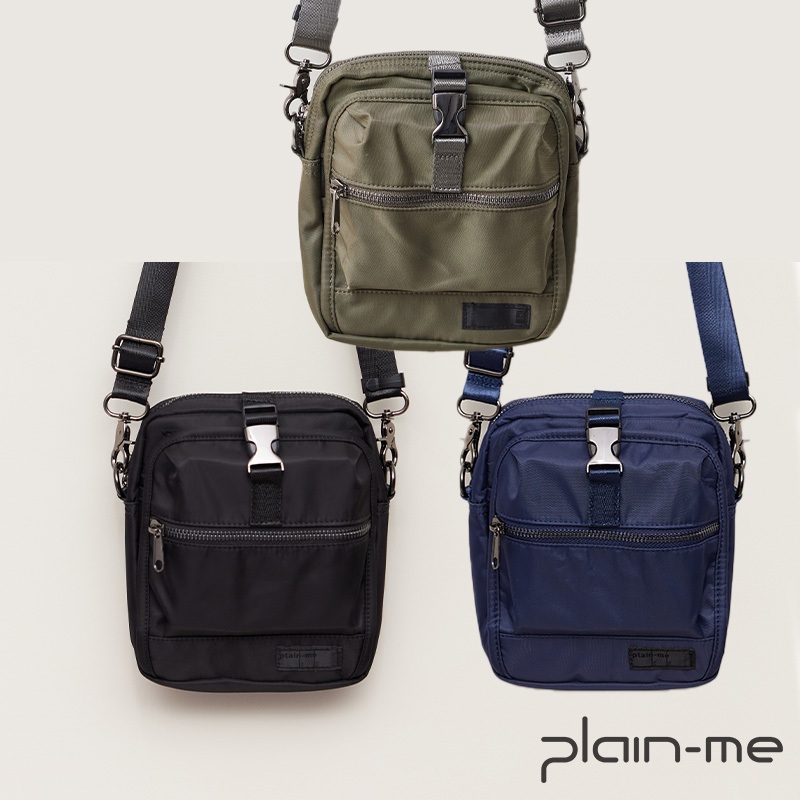 【plain-me】尼龍光澤旅行小包 (黑/深藍/軍綠) COP3021 &lt;男女款 包包 側背包&gt;