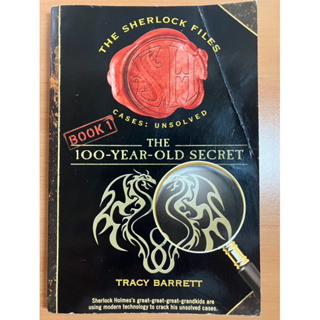 二手英文小說 The 100-Year-Old Secret: The Sherlock Files Book One