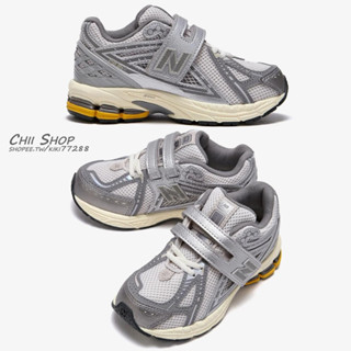 零碼現貨 韓國 New Balance 1906 童鞋 大童17-22 奶油底銀灰色 PV1906RD