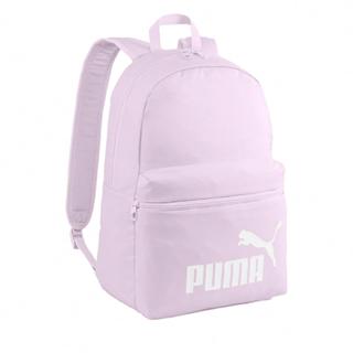 Puma 彪馬 後背包 Phase Backpack 大空間 可調背帶 多夾層 雙肩包 背包 粉紫 07994315