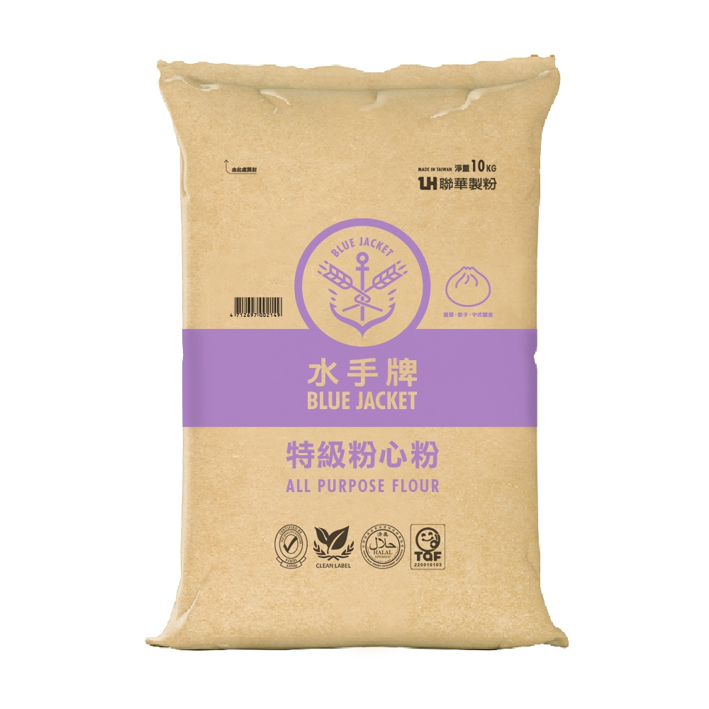 【聯華製粉】水手牌特級粉心粉/10kg《中筋All-purpose flour》效期 2024.06.05