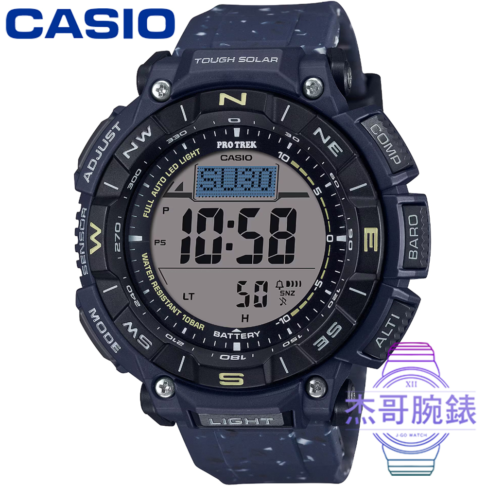 【杰哥腕錶】CASIO卡西歐 PROTREK 多功能太陽能登山膠帶錶-黑X藍 / PRG-340SC-2 (台灣公司貨)