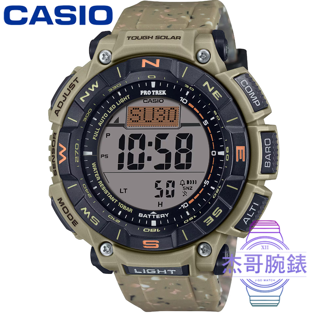 【杰哥腕錶】CASIO卡西歐 PROTREK 多功能太陽能登山膠帶錶-黑X棕 / PRG-340SC-5 (台灣公司貨)