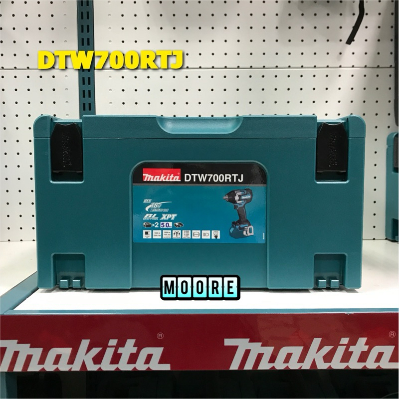 Makita 牧田 DTW700RTJ 充電式衝擊套筒扳手 18V 無刷 4分 套筒板手 DTW700 全配 5.0電池