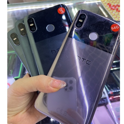 %免運 含發票 HTC U12 life 6吋 4+64G 二手機 實體店 台灣公司貨 超商取貨付款