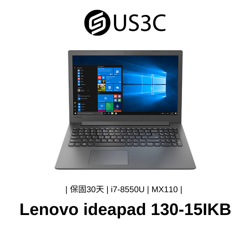 Lenovo ideapad 15吋 FHD i7-8550U 4G 128GSSD 1THDD MX110 二手品