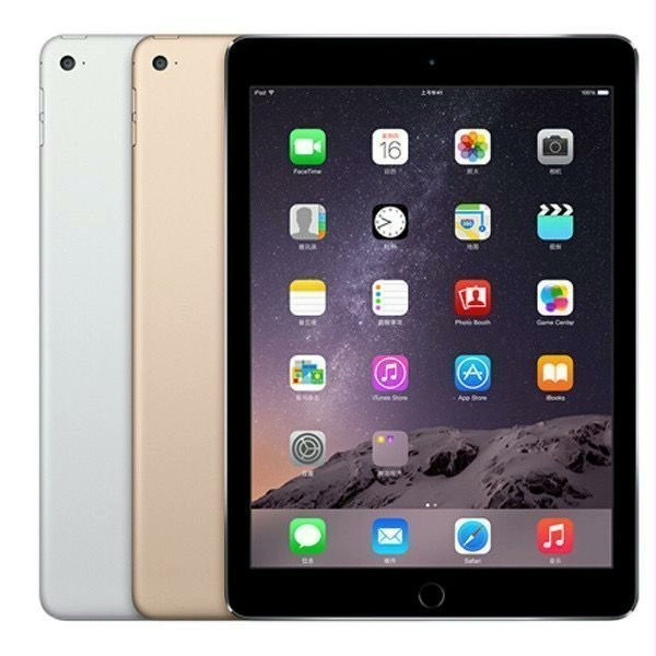 蘋果 Apple iPad mini3 WiFi版 玩遊戲 追劇 聽音樂 二手 正版 福利機 辦公 繪畫 學生 學習機