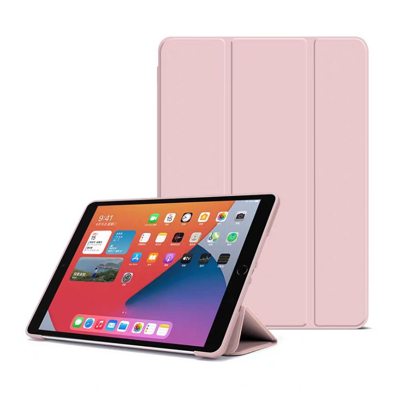 【現貨-櫻花粉】iPad保護套 三折 2018 9.7吋（第六代）矽膠 保護殼 皮套 平板保護套 軟殼保護套