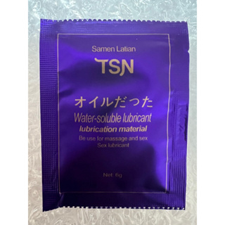 TSN水溶性潤滑液隨身包（6ml) ➡️請先看完內容再購買🙏