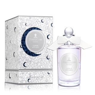 Penhaligon's 潘海利根 LUNA 月亮女神淡香水 100ML 新包裝【岡山真愛香水化妝品批發館】