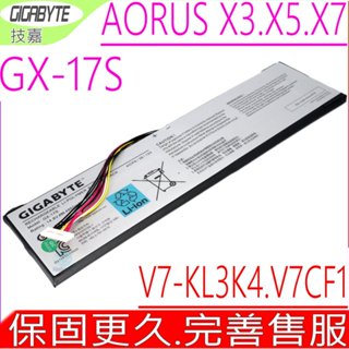 技嘉 GX-17S 電池 (原裝) Gigabyte 電池 AORUS X5 V5 X5 V6 X5S V5