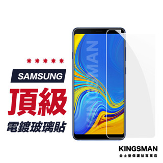 【電鍍玻璃貼】保護貼 三星 M34 M53 M33 M32 M14 M13 M12 M11