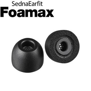 志達電子 AZLA SednaEarfit Foamax 海綿耳塞 可水洗 提升ANC降噪（一盒2對4入）