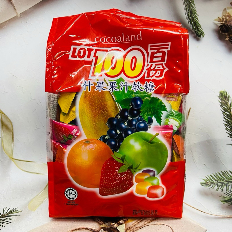 ［開麥啦。］芒果軟糖 水果軟糖 一百份Cocoaland 綜合水果軟糖/芒果軟糖 300g 1000g