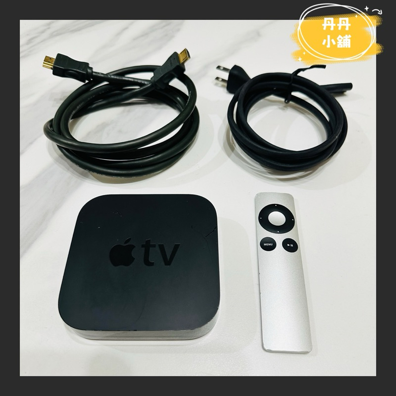 【二手正品】 功能完全正常‼️Apple TV 第三代 (A1469)